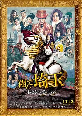 扒开腿挺进肉伦h污肉