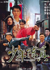 半杜比