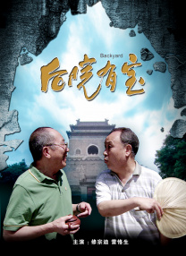 半杜比